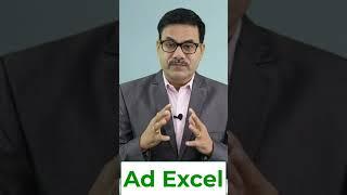 Advanced Excel कोर्स किसे करना चाहिए | Benefits of Advanced Excel course |  #dotnetinstitute