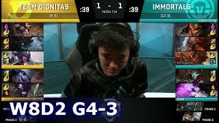 Dignitas vs Immortals | Game 3 S7 NA LCS Summer 2017 Week 8 Day 2 | DIG vs IMT G3 W8D2