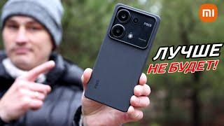 Обзор POCO M6 PRO - новая ИМБА!! Вот так XIAOMI унижают конкурентов!