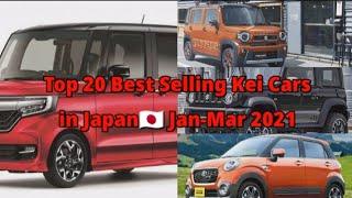 Top 20 Best Selling Kei Cars in Japan Jan-Mar 2021