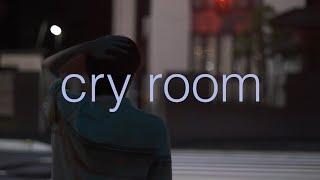 Leaps and Bounds - cry room 【Official Music Video】