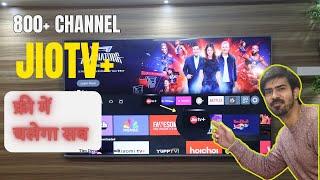 Free Jio TV Plus on Any TV - Stream OTT & Live TV with Ease without JioAir Fiber Broadband