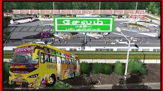 Salem bus stand ETS 2 tamilnadu map ms.raja bus | SMJ Gaming