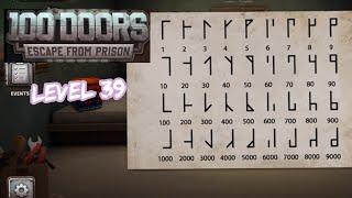 100 Doors Escape From Prison Level 39 Tanzania Cell