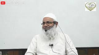 Zakath On The Produce Of Earth (Fiqh Uz Zakath - Part 30) @ Furqan by Shaikh Noor Ul Hasan Madani