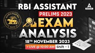 RBI Assistant Analysis 2023 | RBI Assistant Exam Analysis (Shift 1) | RBI Assistant Asked Questions