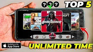  Top 5 Best Cloud Gaming App Unlimited Time l Cloud Gaming Unlimited Time