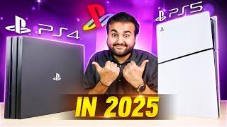 Sony PS4 vs PS5 in 2025...?!  | Which one is Best for You ??