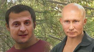Долгожданная встреча  Зеленского и Путина Right Version