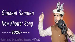 New Khowar Song 2020 Pardasi || Shakeel Sameen New Song || #Mughalstudio