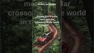 Reality on Wheels Toyota RAV4 #automobile #prompt #toyota #midjourney #ai