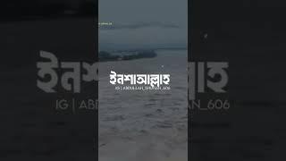 ওরা আমাদের জাতির দু'শ'ম'ন ️দেলাওয়ার হোসাইন সাঈদী (রহিমাহুল্লাহ) #iqraonlinetv #iqratv