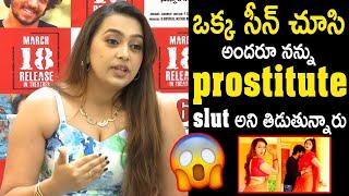 Noel Ex Wife Ester Noronha Bold Comments on her Role in #69Samskar Colony || Cinemaculture