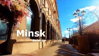 Minsk, Belarus - February 2022 - Walking Tour