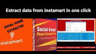 #DataExtractor |How to extract data from Instamart in One Click || Digital Krupa - +919977713198