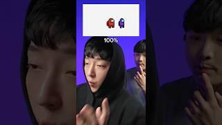 90% vs 100% #beatbox #tiktok