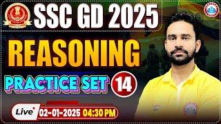 SSC GD 2025 | SSC GD Reasoning Practice Set 14 | Reasoning for SSC GD by Rahul Sir