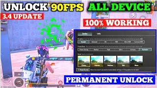 🟢UNLOCK 90FPS IN BGMI 3.4 | BGMI 90FPS UNLOCK ALL DEVICE 100% WORKING | BGMI LAG FIX