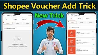 Shopee Voucher Add trick | Shopee Voucher | Shopee app free products | free Shopping | free product