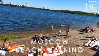 It's hot again in Moscow. Let's go to Strogino beach...
