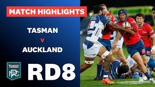 R8 HIGHLIGHTS - TASMAN v AUCKLAND (Bunnings NPC)