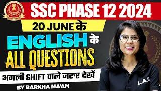 SSC PHASE 12 EXAM ANALYSIS 2024 | 20 JUNE ALL SHIFT ENGLISH ANALYSIS | SELECTION POST EXAM ANALYSIS