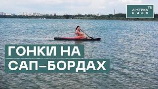 Водный туризм развивают в Мурманской области