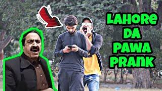 Lahore Da Pawa Akhtar Lawa Prank | Pranks In Pakistan | Desi Pranks 2.0