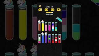 Color Water Sort Level 267