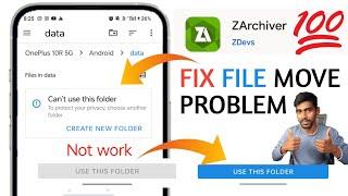 Zarchiver Can't Use This Folder | Zarchiver Obb File Problem | Zarchiver Android Access Restriction