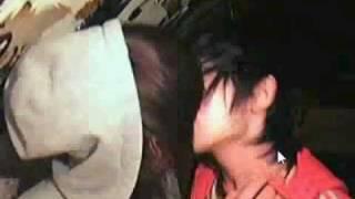 emo kiss stickam