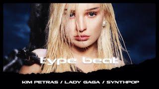 FREE | "Reflections" / Kim Petras / Lady Gaga / Synthpop TYPE BEAT