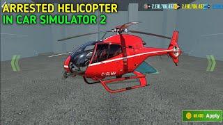 POLICE ARRESTED HELICOPTER IN CAR SIMULATOR 2 ANDROID GAME PLAY