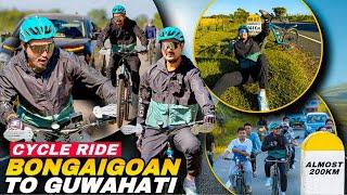 Bongaigaon to Guwahati Cycle Ride  First Cycle Ride | Almost 200km | Bikash Chetry