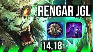 RENGAR vs VIEGO (JGL) | Rank 6 Rengar, 7/1/3, 1300+ games, Godlike | EUW Grandmaster | 14.18