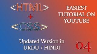 HTML and CSS Tutorial For Beginners in Urdu Hindi Updated Version - 04 Headings