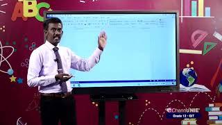 A/L GIT (பொது தகவல் தொழினுட்பவியல்) தரம் 12  - P 04