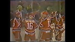 CSKA vs Dynamo Moscow Full Hockey Game October 29, 1990 w/Konstantinov