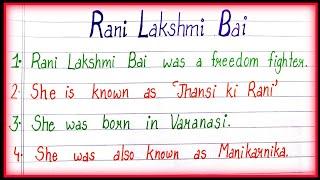 10 Lines on Rani Lakshmi Bai in English| Short Essay on Rani Lakshmi Bai|