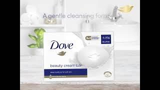 Dove Moisturising Soap Beauty Cream Bar