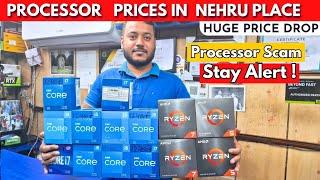 Processor Prices in Nehru Place | Intel & Amd Processor Price | Nehru Place Computer Market