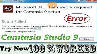 Camtasia Studio 9 installation Error Fixed || How to install Service Pack 1 & .Net Framwork 4.6