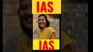 IAS Shruti Deshmukh  #ias #motivational #study #cgl #cglmotivation #srushtideshmukh #aspirants