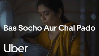 Uber Auto | Mom At Work | Bas Socho aur chal Pado | Uber