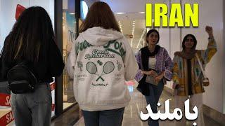 What's REALLY Happening in Tehran's Streets and shops Today?!!!  IRAN Now ایران