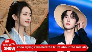 Zhao Liying revealed the truth about the industry in one sentence, exposing the ugly face of domesti