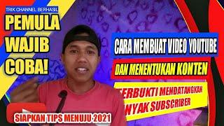 Cara menentukan konten Youtube - menentukan kategori video Youtube - tutorial youtube terbaru 2022