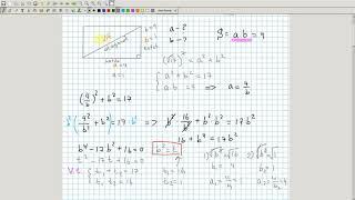 Ikkinchi darajali tenglama qatnashgan eng sodda tenglamalar sistemasi. Algebra 8-sinf. 46-dars