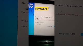 HP Firmware Update BIOS | Laptop Restart Problem Fix@macnitesh