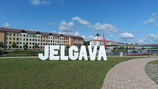 Прогулка по городу Елгава/Jelgava. Красивый город/теплая погода